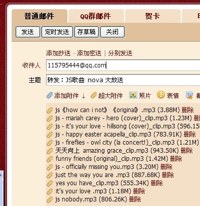 新澳天天开奖免费资料大全最新,系统化评估说明_精英版18.67