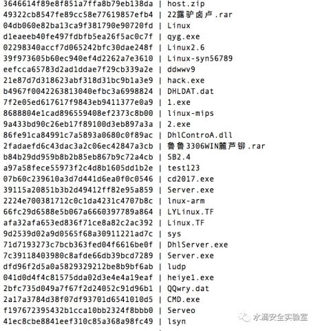 二九十八香悠悠打一数字,快速响应计划分析_Max87.325