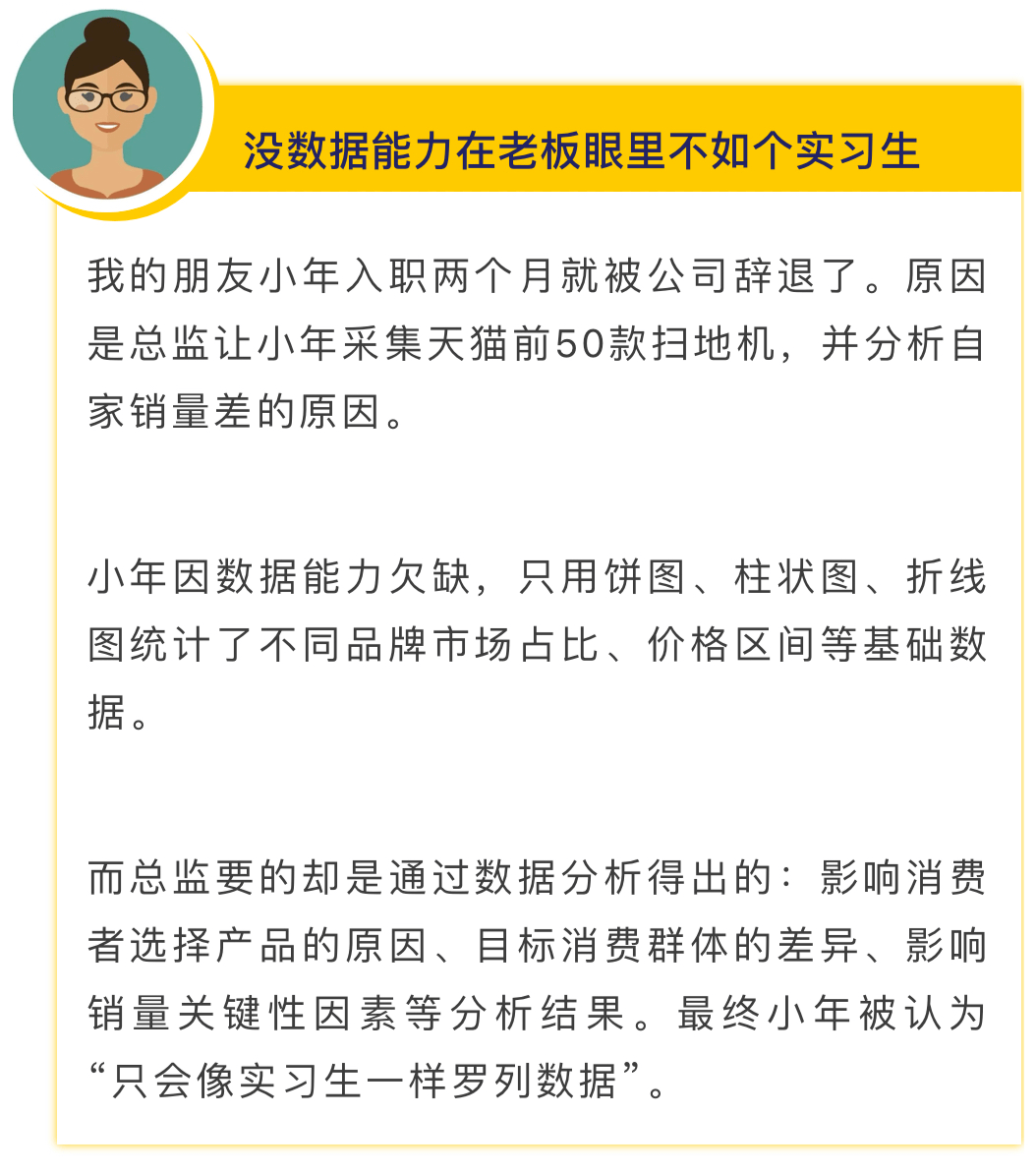 2024新澳门原料免费462,实地执行分析数据_SHD49.413