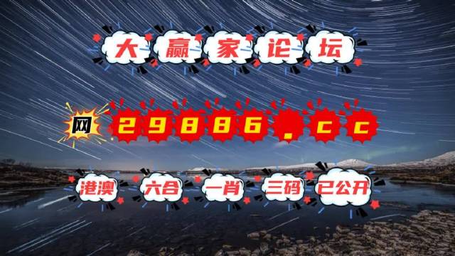 澳门天天好好免费资料,深度解答解释定义_QHD82.361