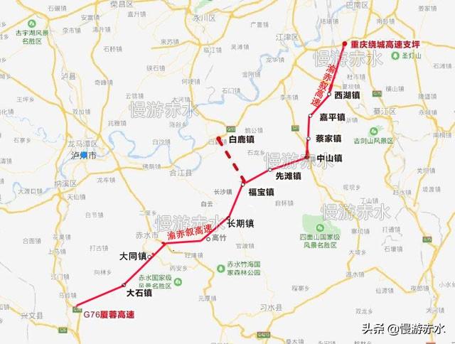 习水县住房和城乡建设局最新发展规划概览