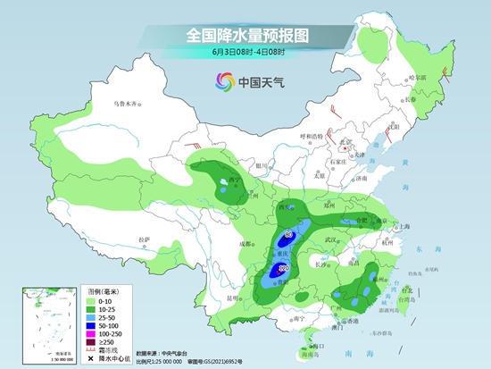 麓川最新天气预报通知